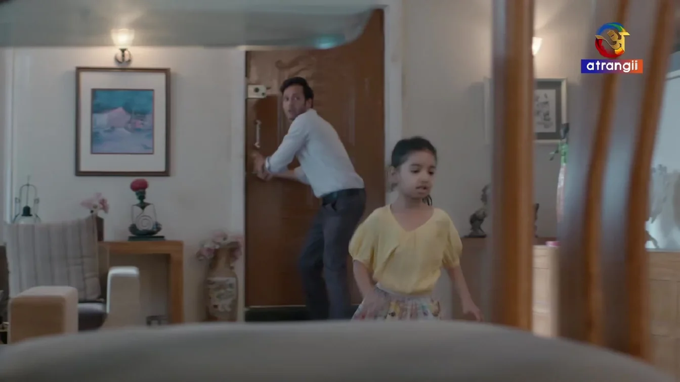 Biwi Ka MMS Atrangii